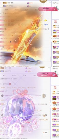 一树梨花压海唐同学☞主播照片