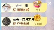 沄9冠感恩有你主播照片