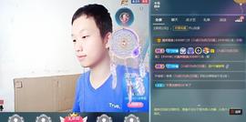 小鑫唱情歌主播照片