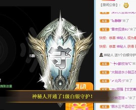 小洁妹妹❤️主播照片