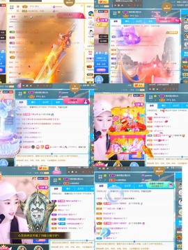 筱一✿．12点见主播照片