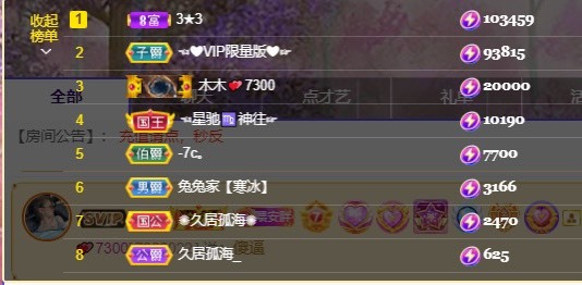 搜索21777的图片