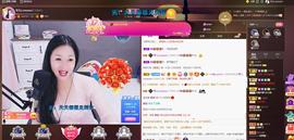 🎶幸福满满🎶主播照片