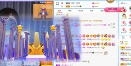读书去了，有亿点忙主播照片