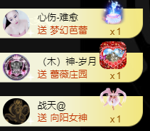 宝儿♚宝儿的图片