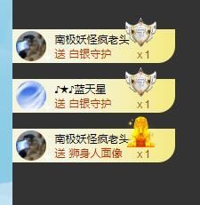丑小鸭💞愿有一束光的图片