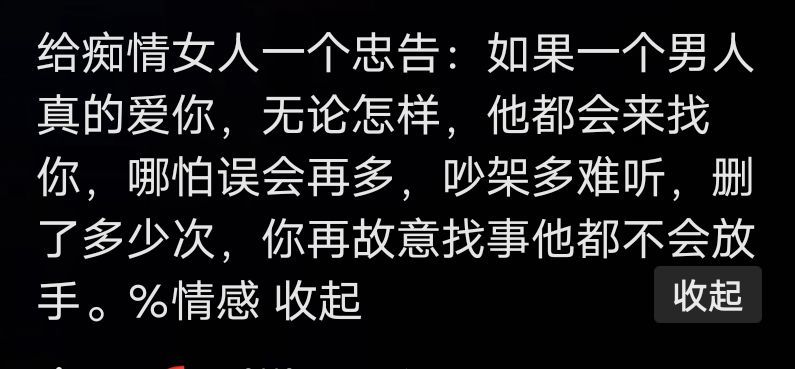 丑小鸭💞愿有一束光的图片