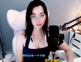 水母好美主播照片