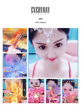笑笑感恩有你主播照片