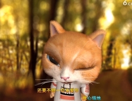水母好美主播照片