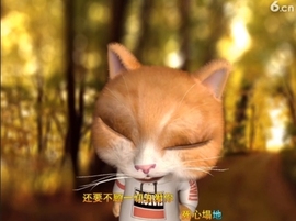 水母好美主播照片