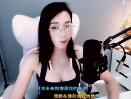 水母好美主播照片