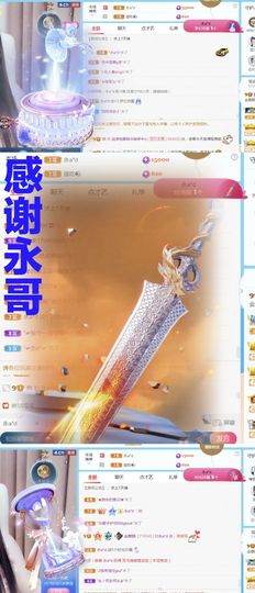 金麒麟安静唱歌🎤的图片