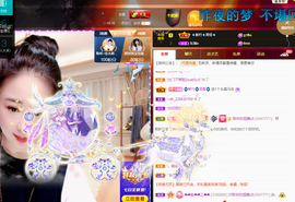 聆听~爱唱歌的图片
