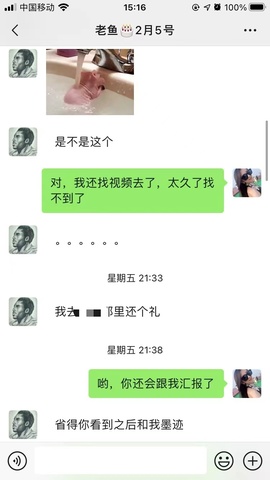 ◐惠主，2388◐的图片