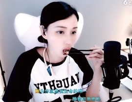 天马地虎主播照片