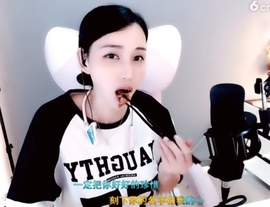 天马地虎主播照片