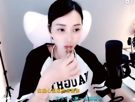 天马地虎主播照片