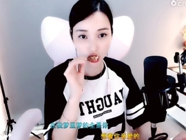 天马地虎主播照片