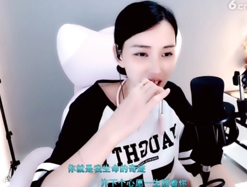 天马地虎主播照片