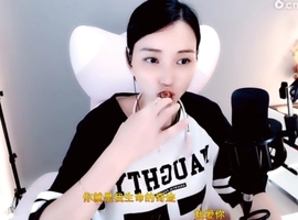 天马地虎主播照片