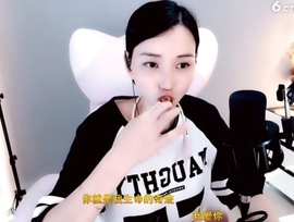 天马地虎主播照片
