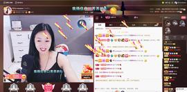 🎶幸福满满🎶主播照片