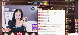 🎶幸福满满🎶主播照片