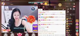 🎶幸福满满🎶主播照片