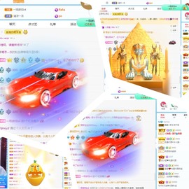 若兮-身体不好休养中主播照片