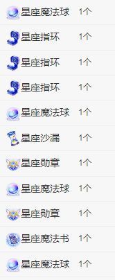 果宝兔🐇主播照片