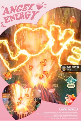 电台主播思润主播照片
