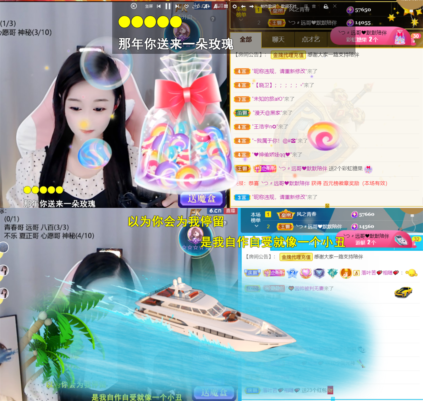 ╰つ〃晚点来家里有事的图片