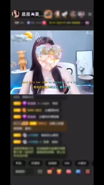 感谢青铜守护赠送的魔