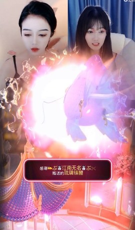 い猫幼⛄️8181主播照片