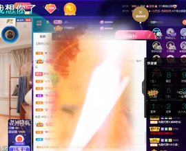 聆听~爱唱歌的图片
