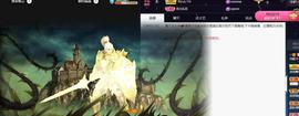 丹妮已换11191主播照片