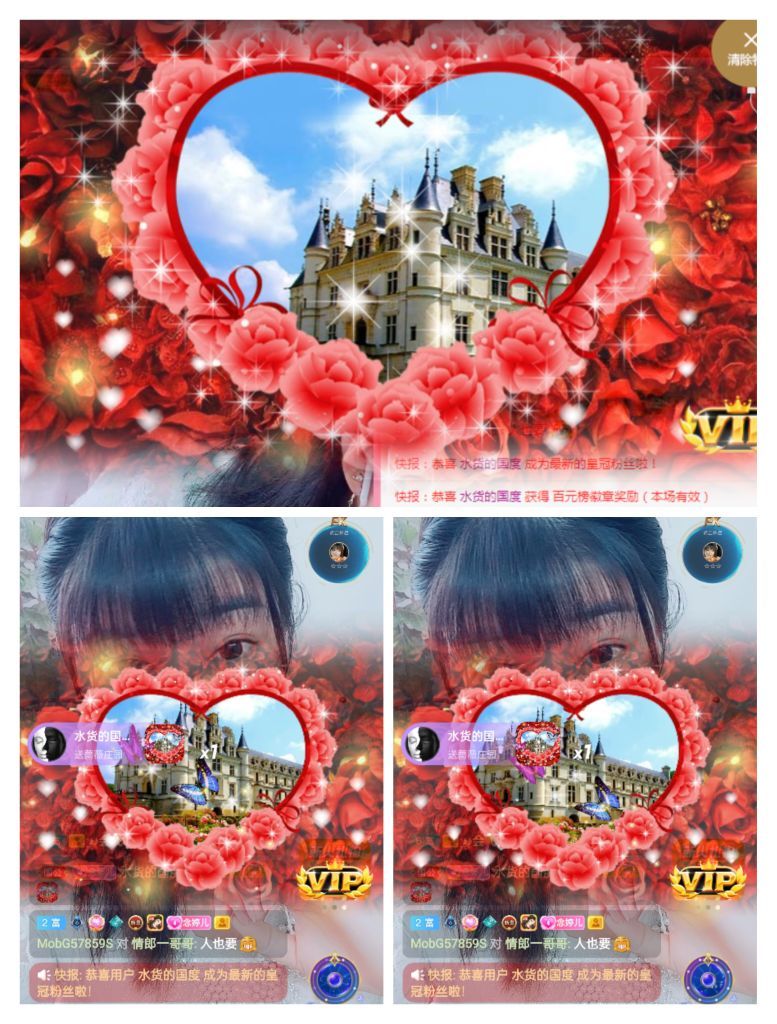 婷婷💕感恩有你陪伴的图片