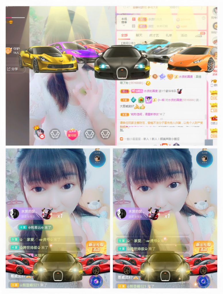 婷婷💕感恩有你陪伴的图片