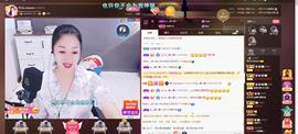 🎶幸福满满🎶主播照片