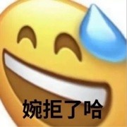 第五个朋友