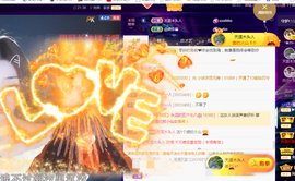 ❥ℐ小沫沫♛的图片