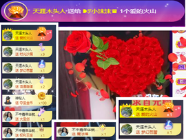 ❥ℐ小沫沫♛的图片