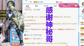 金麒麟安静唱歌🎤的图片