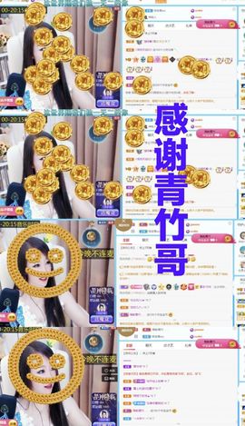 金麒麟安静唱歌🎤的图片