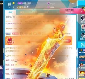 ❤八月❤休的图片