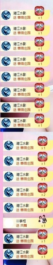 小玲宝🧸安静唱歌主播照片