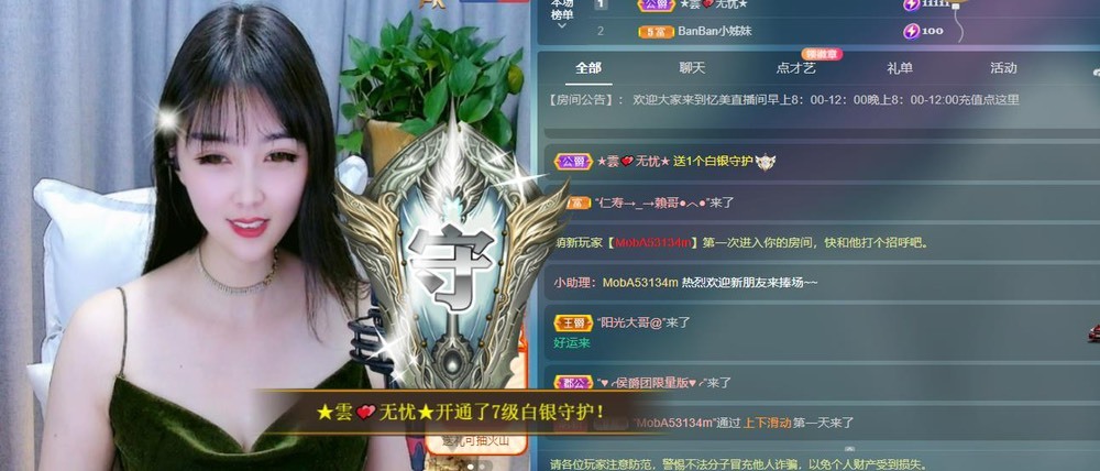 忆美❥❥❥的图片