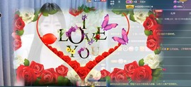 忆美❥❥❥主播照片