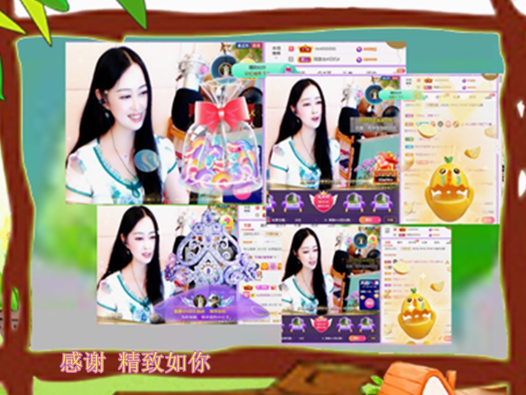 紫薇☆☆音乐频道的图片